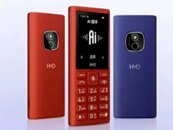 Представлено кнопковий телефон HMD 101 4G із вбудованим DeepSeek