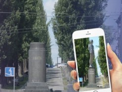 На месте киевского Ленина появится создатель биткотина