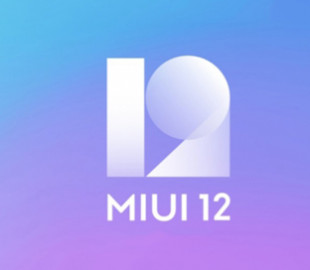 Топ 6 функций, которые появятся в прошивке MIUI 12
