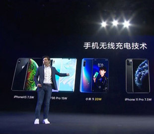 Xiaomi наказали за демонстрацию неофициального рендера чужого смартфона