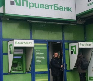 Отключили важную услугу: ПриватБанк ответил на истерику в сети