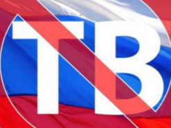 Уже 30 стран Европы исключили из своего эфира российские каналы — Ткаченко