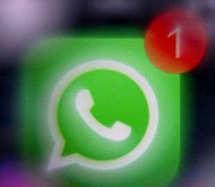 WhatsApp попередив про небезпеку: сотні користувачів стали жертвами шпигунського додатку