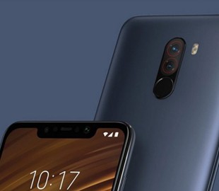 Для Xiaomi Pocophone F1 вышло важное обновление