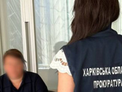 Викладачка харківського вишу наводила російські ракети на українських військових