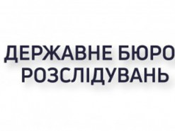 ДБР затримало чергового зрадника, який намагався втекти на тимчасово окуповану територію