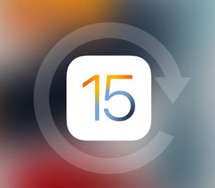 Apple запретила все старые версии iOS и iPadOS