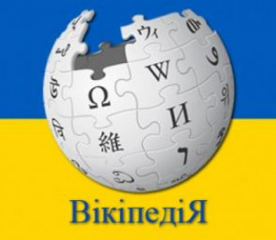 «Википедия» уже отправила Дмитрия Разумкова в отставку