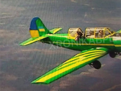 Україна створила ще один "винищувач" у дусі Першої світової війни, - Forbes