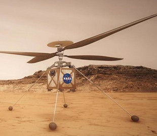 Вертолет-дрон установили на поверхности Марса