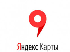 «Яндекс. Карты» перестали отображать границы стран: «изменились приоритеты»