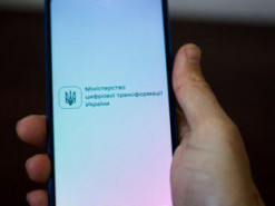 В "Дія" запустили бета-тестирование COVID-сертификатов на Android