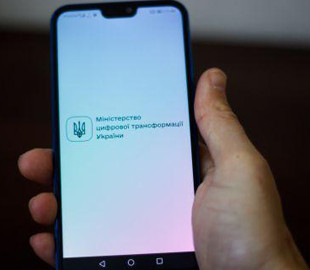 В "Дія" запустили бета-тестирование COVID-сертификатов на Android