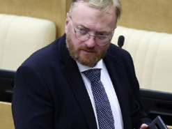 Депутат Держдуми РФ хоче, щоб насамперед мобілізували тих, хто приїхав з "ДНР"