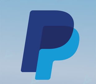 PayPal добавила опцию вывода биткоина и других криптовалют на сторонние кошельки