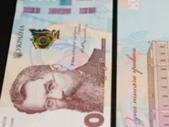 "1000 грн за вакцинацию": что украинцы не смогут купить в аптеках