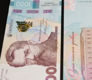 "1000 грн за вакцинацию": что украинцы не смогут купить в аптеках