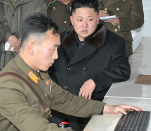 Не дотягнули навіть до сотні: хакери з'ясували, скільки сайтів існує в Північній Кореї