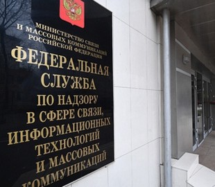 Роскомнадзор придумал основания для борьбы с обходом блокировок