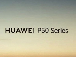 Huawei показала флагман P50 с камерой Leica