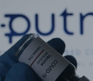 В ОРДО прекращена онлайн-регистрация на вакцинацию от COVID-19