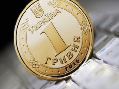 Нацбанк Украины не отказался от выпуска электронной гривны на блокчейне