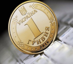 Нацбанк Украины не отказался от выпуска электронной гривны на блокчейне