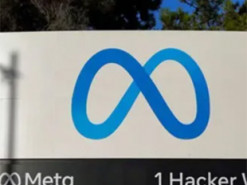 У США стартує антимонопольний процес проти Meta: може змусити Цукерберга продати Instagram