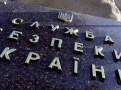 Против онлайн-СМИ открыли дело за трансляцию "парада" боевиков