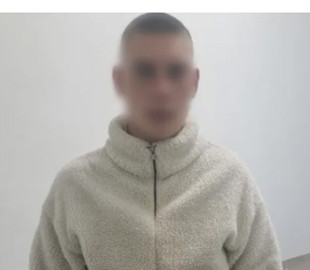 У Тернополі юнак без відома дівчини взяв кредити на 25 тисяч і здав її телефон до ломбарду