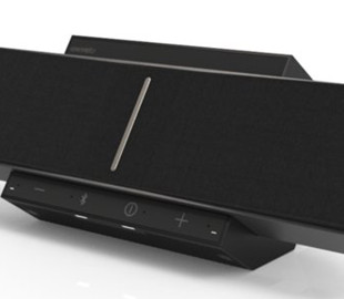 Создано устройство, которое дистанционно "подает" звук в уши – без наушников или колонок