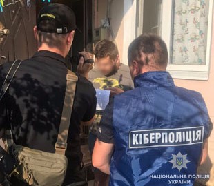 Молодые днепряне создали сеть фейковых интернет-обменников