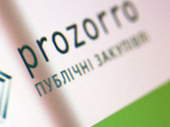 ProZorro запустит постоянную программу сотрудничества для "белых хакеров"