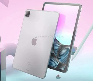 iPad Pro 2021 первым получит iOS 14.5 уже в этом месяце
