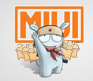 Xiaomi прокомментировала засилье рекламы в прошивке MIUI