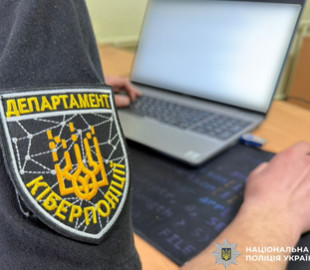 На Буковині чоловіку повідомили про підозру у зберіганні дитячої порнографії