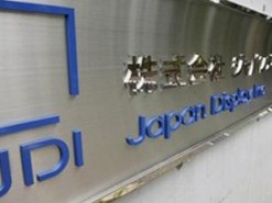 Акции Japan Display подскочили на 12%