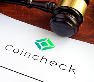 Совершены первые аресты по делу о взломе биржи Coincheck на $530 млн