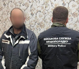 У Запоріжжі затримали дезертира, який планував теракт на замовлення рф