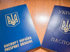 Термінове оформлення внутрішнього та закордонного паспорта подорожчає з 1 листопада
