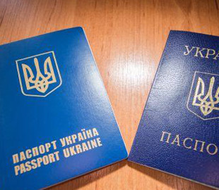 Термінове оформлення внутрішнього та закордонного паспорта подорожчає з 1 листопада