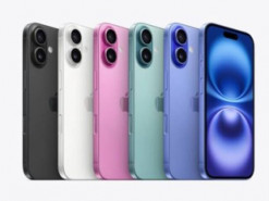 Apple різко скоротила лінійку iPhone 16