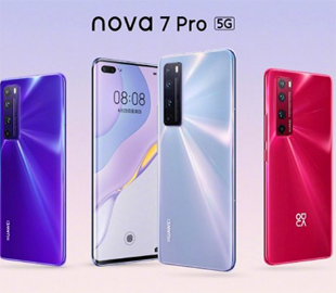 Huawei Nova 7 Pro представлен официально