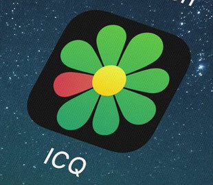 Число загрузок ICQ выросло в 35 раз в Гонконге из-за WhatsApp и ностальгии