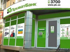 Что делать клиентам Приватбанка при нападениях мошенников на счета