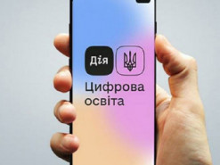 Минцифры запустило сериал о том, как защититься от кибермошенников