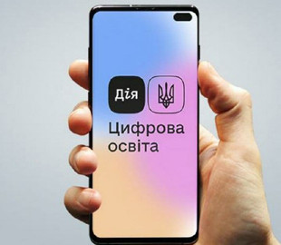 Минцифры запустило сериал о том, как защититься от кибермошенников