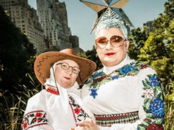 Вєрка Сердючка з мамою оголилися і зібралися на Щекавицю