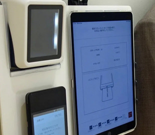 В японских магазинах примерочные заменят кассы