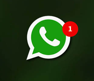 В мессенджере WhatsApp появилась тёмная тема